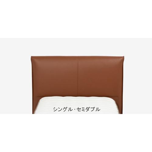大塚家具　ダブルベッド 大塚家具[ダブル]ベッドフレーム 「アルディ2」ウォールナット材WN色