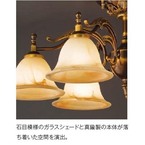【値下げしました】大塚家具　アンティーク調シャンデリア　BRA-1829N/6　照明器具 大塚家具 シャンデリア BRA1829N／6 約8〜10畳用 ランプ別売 : ベスト