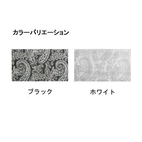 大塚家具 ボックスシーツ48 ペイズリー BK M [セミダブル]エジプト超長綿 ブラック_5