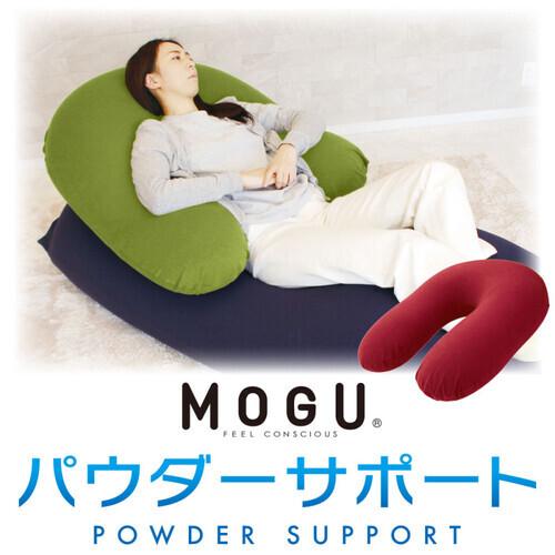 MOGU モグ パウダーサポート 専用替カバー NV ネイビー 横300mm×縦