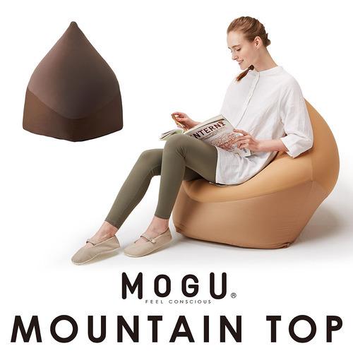 MOGU モグ マウンテントップ 専用カバー BR ブラウン 横300mm×縦