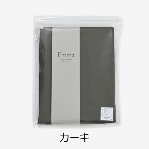 大塚家具 [セミダブル]ボックスシーツ 「エマ」 厚み43cm 綿 カーキ色_2