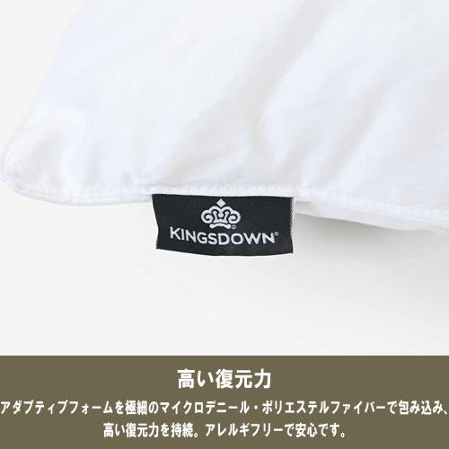 大塚家具 枕「グランピロー」高反発ウレタン＋ポリエステル ロー
