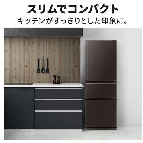 2018年式 三菱 冷蔵庫 冷凍 MR-CX33C-BR 330L ブラウン 2018年式 三菱 冷蔵庫 冷凍 MR-CX33C-BR 330L ブラウン 冷蔵庫 激安人気商品