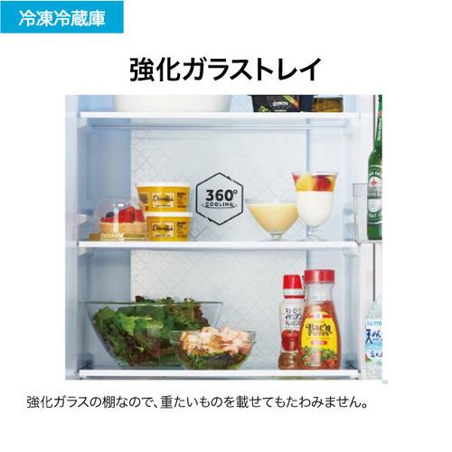 Haier JR-27B-S 冷蔵庫 270L シルバー JR27BS : ベスト電器Yahoo Haier JR-27B-S 冷蔵庫 270L シルバー JR27BS : ベスト電器Yahoo