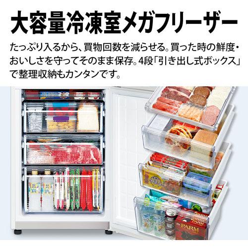 SHARP SJ-PD31E-W 冷蔵庫 ※保証書あり※ SHARP SJ-PD31E-W 冷蔵庫 ※保証書あり※ 冷蔵庫 生活家電 家電・スマホ・カメラ 【本物新品保証】