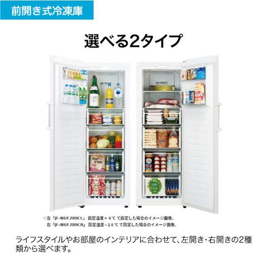 Haier JF-NUF280CR-K 冷凍庫 280L ブラック JFNUF280CRK : ベスト電器