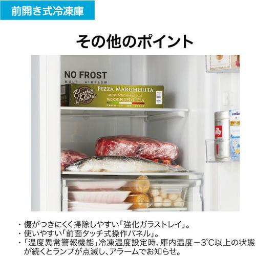 Haier JF-NUF280CL-W 冷凍庫 280L・左開き ホワイト JFNUF280CLW 