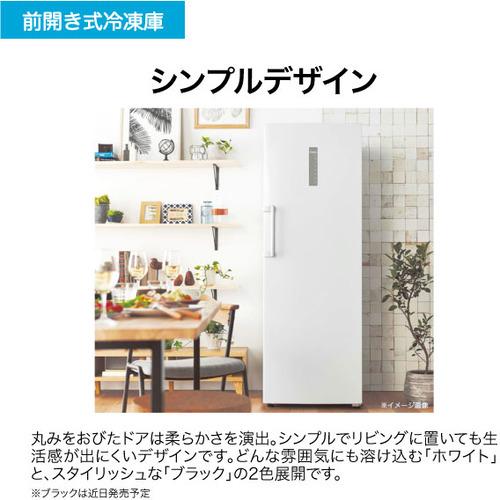 Haier JF-NUF280CL-W 冷凍庫 280L・左開き ホワイト JFNUF280CLW
