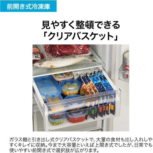 Haier JF-NUF280CL-K 冷凍庫 280L ブラック JFNUF280CLK : ベスト電器 