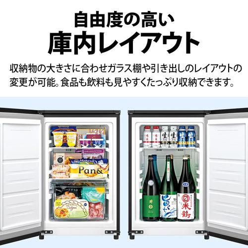 シャープ 冷凍庫 72L 左右付替 1ドア 幅49.5cm プラズマクラスター