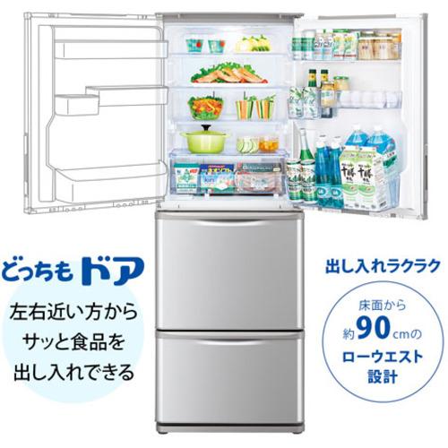 美品 【無料長期保証】シャープ SJW358K 3ドア冷蔵庫 350L S 【DGJ1682516763】(58880円)