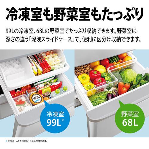 美品 【無料長期保証】シャープ SJW358K 3ドア冷蔵庫 350L S 【DGJ1682516763】(58880円)