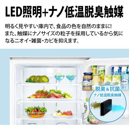 美品 【無料長期保証】シャープ SJW358K 3ドア冷蔵庫 350L S 【DGJ1682516763】(58880円)