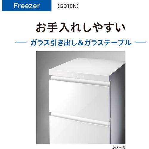 AQUA AQF-GD10N(W) ファン式冷凍庫 COOL CABINET EX 100L クリスタルホワイト AQFGD10N(W)｜best-denki｜06