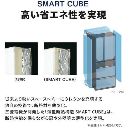 無料長期保証】三菱電機 MR-GW52TJ-W 6ドア冷蔵庫 (517L 無料長期保証】三菱電機 MR-GW52TJ-W 6ドア冷蔵庫 (517L