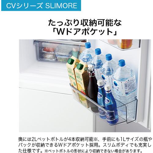 【無料長期保証】Haier JR-CV34B-K 3ドア冷蔵庫 SLIMORE （335L・右開き） チャコールブラック｜best-denki｜12