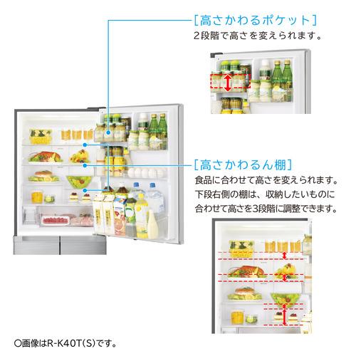 無料長期保証】日立 R-K40TL S 冷蔵庫 401L・左開き シルバー RK40TL
