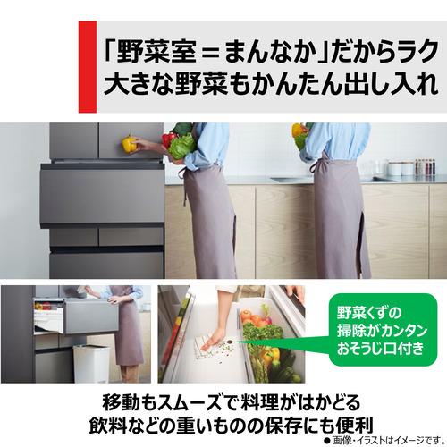 【無料長期保証】【推奨品】東芝 GR-W600FZS(TW) 6ドア冷蔵庫 6ドア冷凍冷蔵庫 (600L・フレンチドア) フロストホワイト｜best-denki｜07