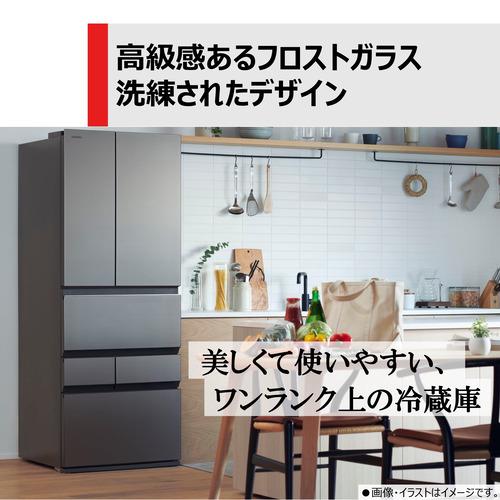 【無料長期保証】【推奨品】東芝 GR-W550FZS(TH) 6ドア冷蔵庫 6ドア冷凍冷蔵庫 (550L・フレンチドア) フロストグレージュ｜best-denki｜04