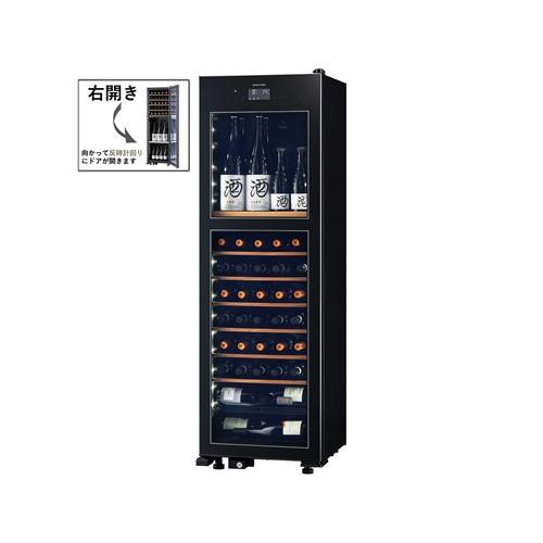 さくら製作所 LX63DM2ZRHB 上下2温度管理式 氷温冷蔵クーラー ワイン63本収納可能 さくら製作所 LX63DM2ZRHB 上下2温度管理式 氷温冷蔵クーラー ワイン63