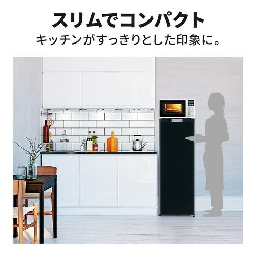 三菱電機 冷凍庫 144L 右開き 1ドア 幅48cm スリム 省エネ静音 自動霜