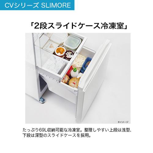 Haier JR-CV34C-K 冷蔵庫 3ドア 右開き 335L チャコールブラック
