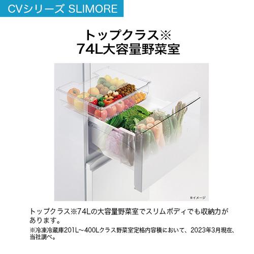 Haier JR-CVM34C-W 冷蔵庫 3ドア 右開き 335L リネンホワイト : ベスト