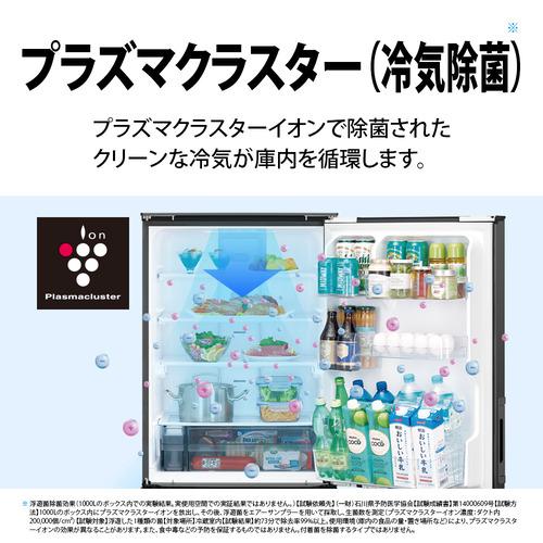 シャープ 冷蔵庫 374L 左右付替 3ドア 幅60cm 循環プラズマクラスター