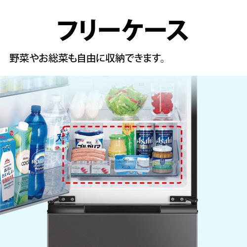 シャープ SJD15P 2ドア冷蔵庫 つけかえどっちもドア 152L マット シャープ SJD15P 2ドア冷蔵庫 つけかえどっちもドア 152L マット
