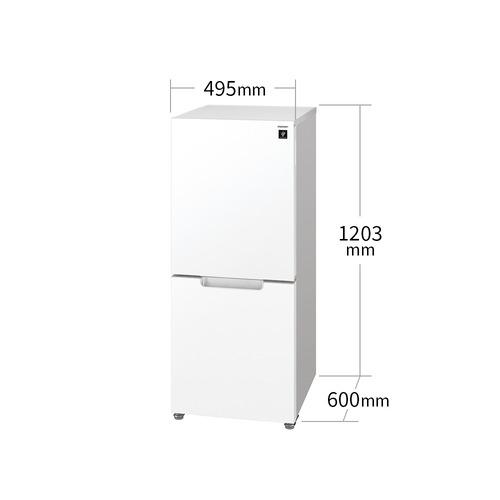 シャープ 冷蔵庫 152L 左右付替 2ドア 幅49.5cm 一人暮し向け ガラス