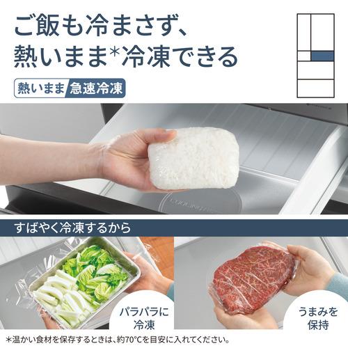 35555円以上での購入可能な方のみ 6ドア冷凍冷蔵庫 NR-F55WX2 (551L)