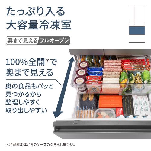 無料長期保証】パナソニック 冷蔵庫 490L 観音開き 6ドア 幅65cm