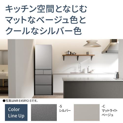 無料長期保証】パナソニック 冷蔵庫 410L 右開き ? 5ドア 幅60cm 