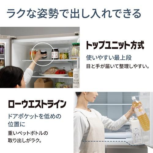 無料長期保証】パナソニック 冷蔵庫 501L 観音開き 6ドア 幅65cm