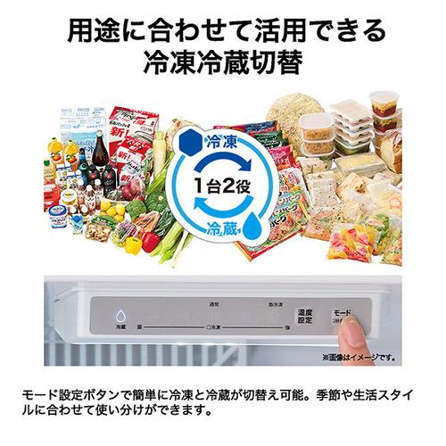 Haier 冷凍庫 135L 1ドア 右開き 幅50.2cm スリム 耐熱トップテーブル