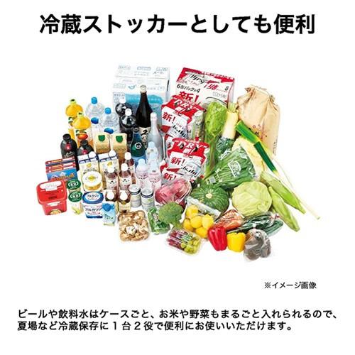ハイアール 冷凍庫 200L 上開き 1ドア 幅82cm 急冷凍 キャスター 直冷式 JF-CW20A-W ホワイト系 2025年_5