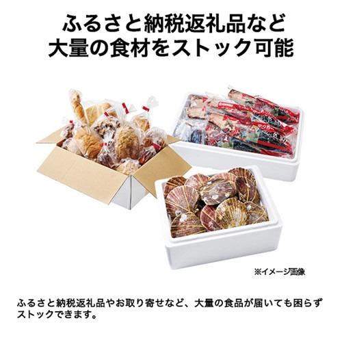ハイアール 冷凍庫 200L 上開き 1ドア 幅82cm 急冷凍 キャスター 直冷式 JF-CW20A-W ホワイト系 2025年_6
