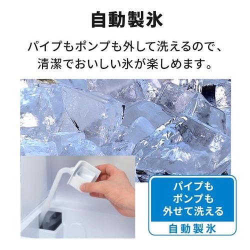 三菱電機 冷蔵庫 403L 右開き 4ドア 幅60cm スリムタイプ 氷点下