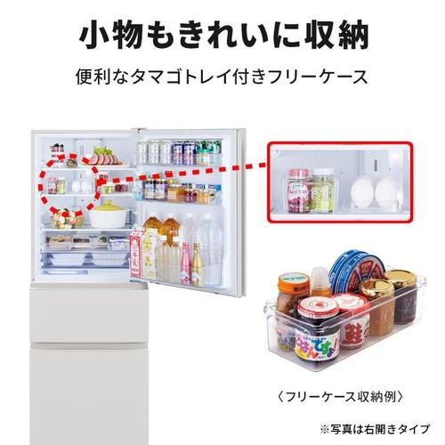 三菱電機 冷蔵庫 330L 左開き 3ドア 幅60cm 氷点下ストッカー フリー