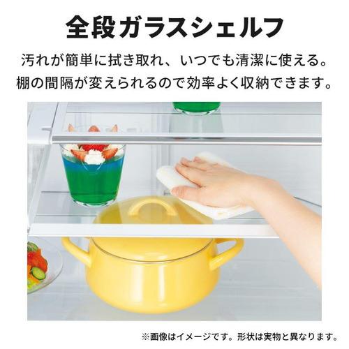 三菱電機 冷蔵庫 330L 右開き 3ドア 60cm 2段チルド フリーアクセス