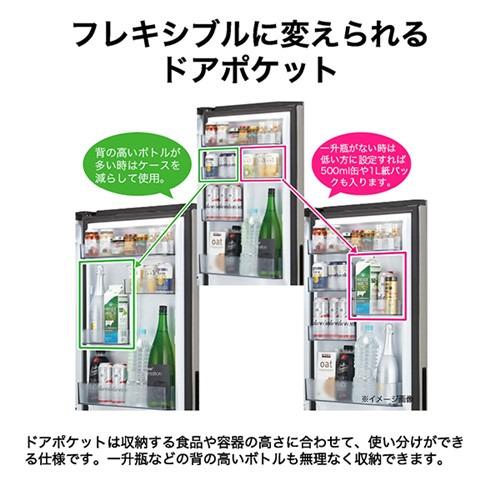 Haier JR-M28AR-S 2ドア冷蔵庫 279L 右開き ステンレスシルバー