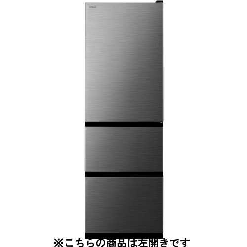日立 冷蔵庫 375L 左開き 3ドア 幅60cm 真ん中野菜室うるおいチルド R