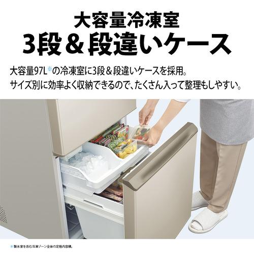 シャープ 冷蔵庫 374L 左右付替 3ドア 幅60cm どっちもドア 節電モード