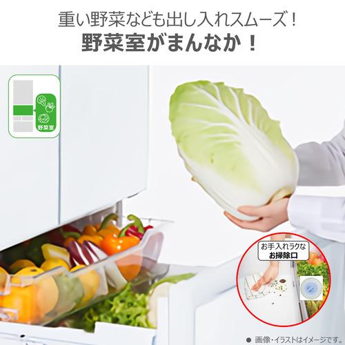 無料長期保証】東芝 冷蔵庫 462L 6ドア 観音開き 幅 65cm 摘みたて野菜
