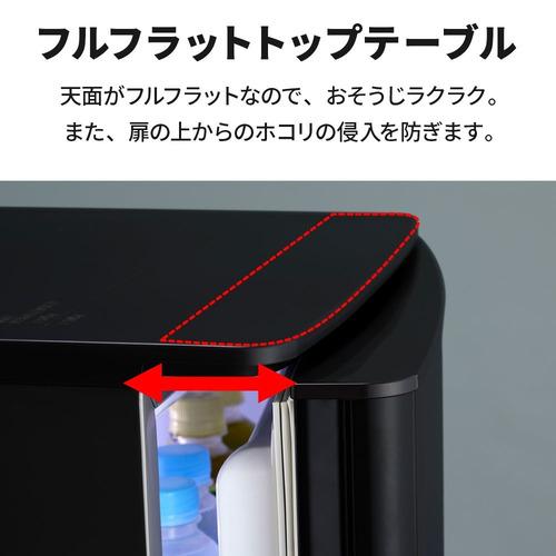 三菱電機 冷蔵庫 168L 右開き 2ドア 48cm 一人暮し向け フルフラット