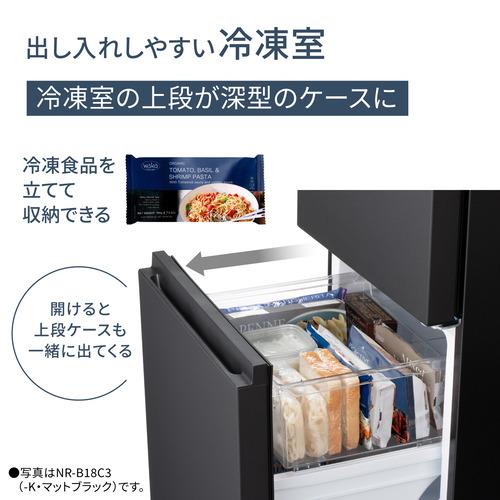 パナソニック 冷蔵庫 156L 右開き 2ドア 幅49.7cm 一人暮し向け スリム