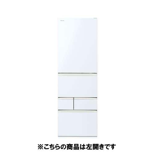 【無料長期保証】東芝 冷蔵庫 465L 左開き 5ドア 60cm 摘みたて野菜室 ミストチャージ 速鮮チルド GR-Y470GSKL(EC) ゴールド系 無料長期保証】東芝 冷蔵庫 465L 左開き 5ドア 60cm 摘みたて野菜室