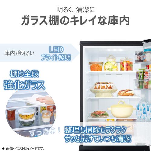 東芝 TOSHIBA　180L 冷蔵庫 2026年製　一人暮らし　送料込み 東芝 冷蔵庫 180L 右開き 2ドア 50.3cm 一人暮らし向け 静音設計 耐熱
