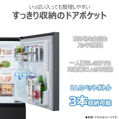 東芝 冷蔵庫 160L 右開き 2ドア 50.3cm 一人暮らし向け 静音設計 耐熱